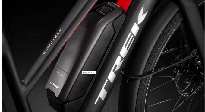 Zastęp Bosch Powerpack Rack 500 Bateria do rowerów e-bike 2